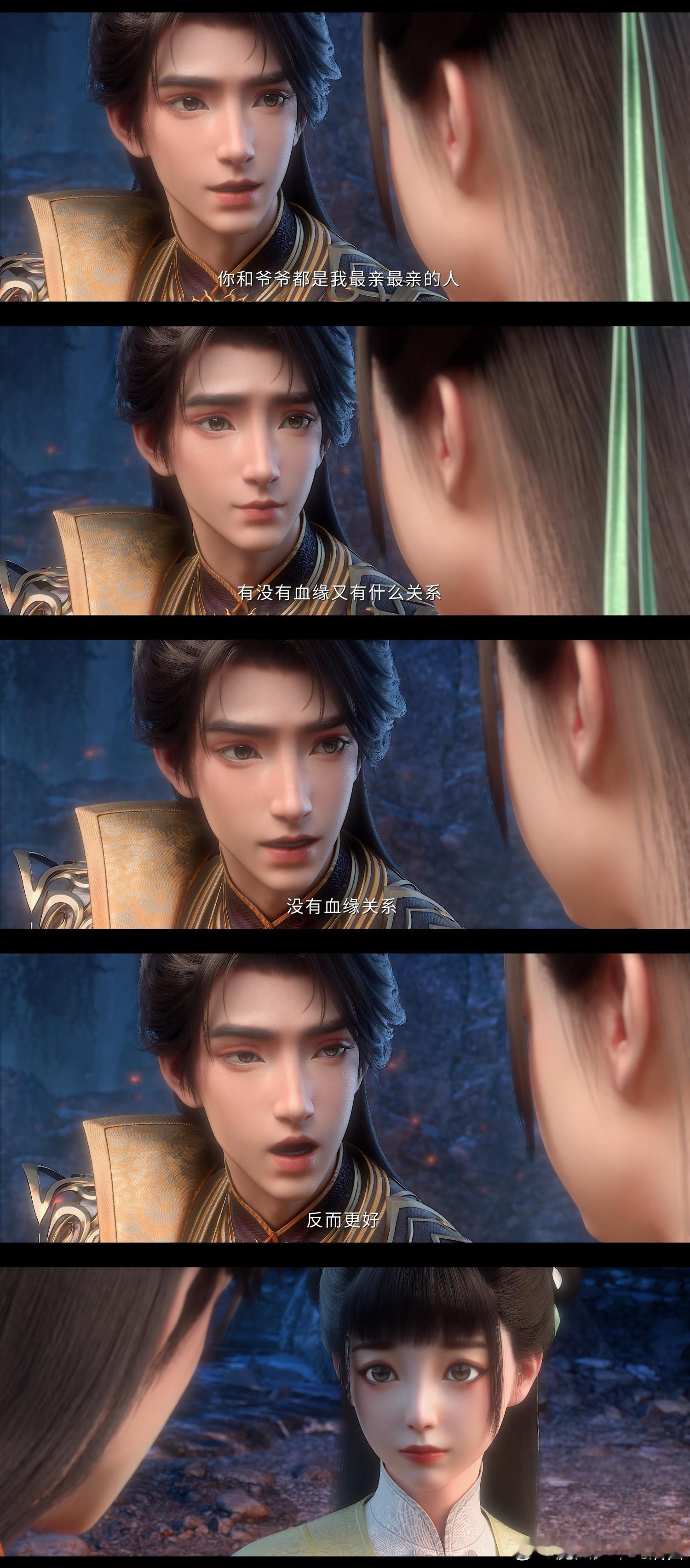 不愧是云泰迪，对小姑妈都这样
