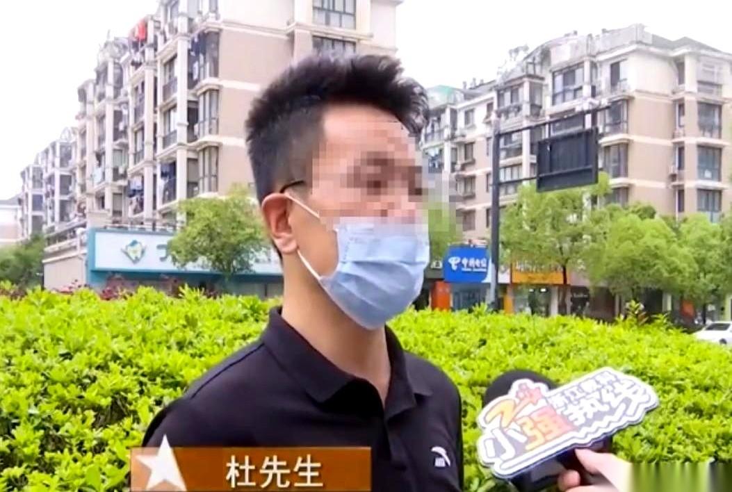 杭州，一个大男人捂着裤裆，龇牙咧嘴地挪进医院。检查单拍在桌上，白纸黑字：左侧附