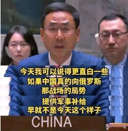 事实证明咱妈确实没参与俄乌战争，咱妈只是一心研究怎么把菜做的更好吃，让宾主尽欢。