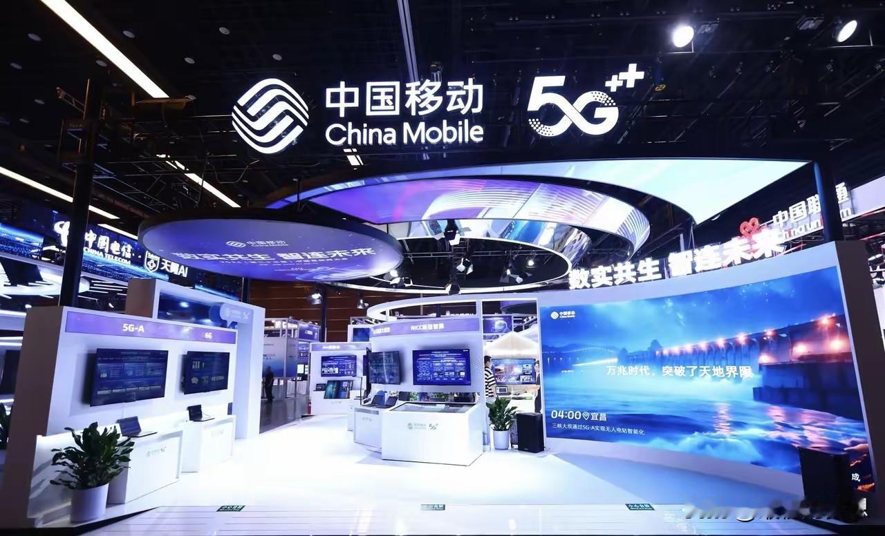 中国三大电信运营商用户排行：1.中国移动：10.09亿户；2.中国电信：