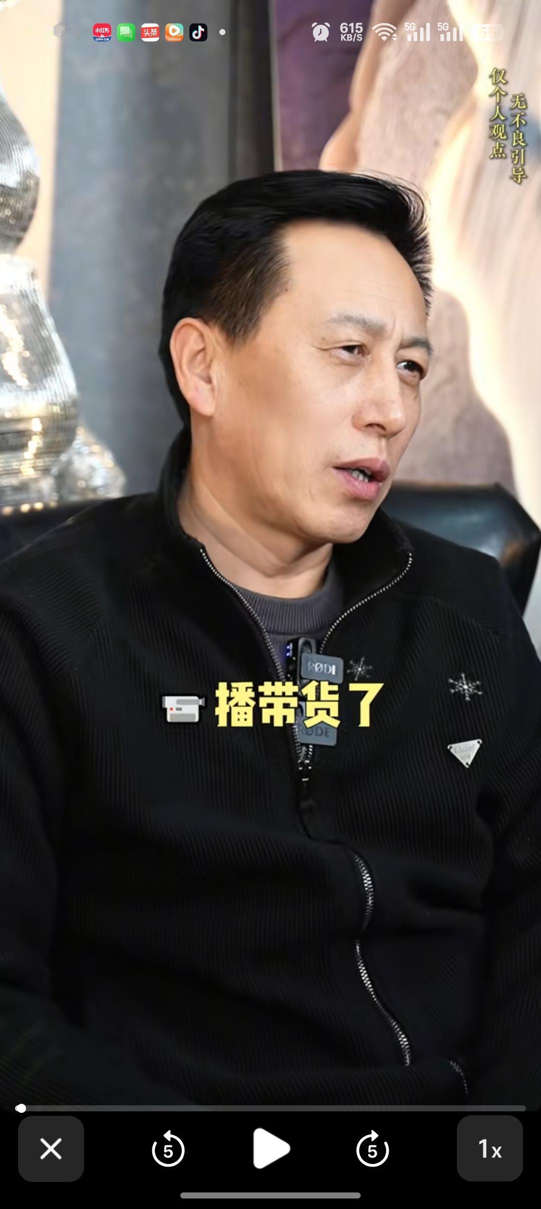 为什么国内这么多明星喜欢直播带货，而美国很多明星不愿意直播带货呢？国内大量的影
