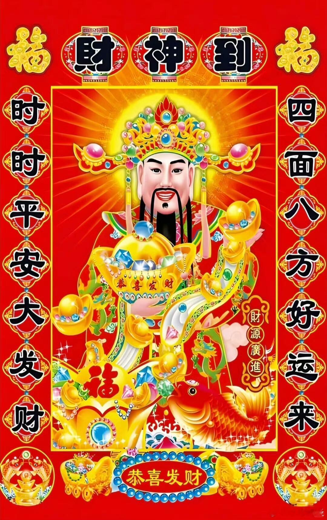 今晚英超这场宠粉，大家猜两个比分，猜中找我拿18！曼联vs纽卡斯尔留下你心中