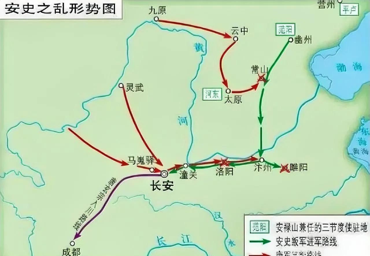 为什么安史之乱打了八年才结束？为啥安史之乱会打八年那么久？755年，安禄