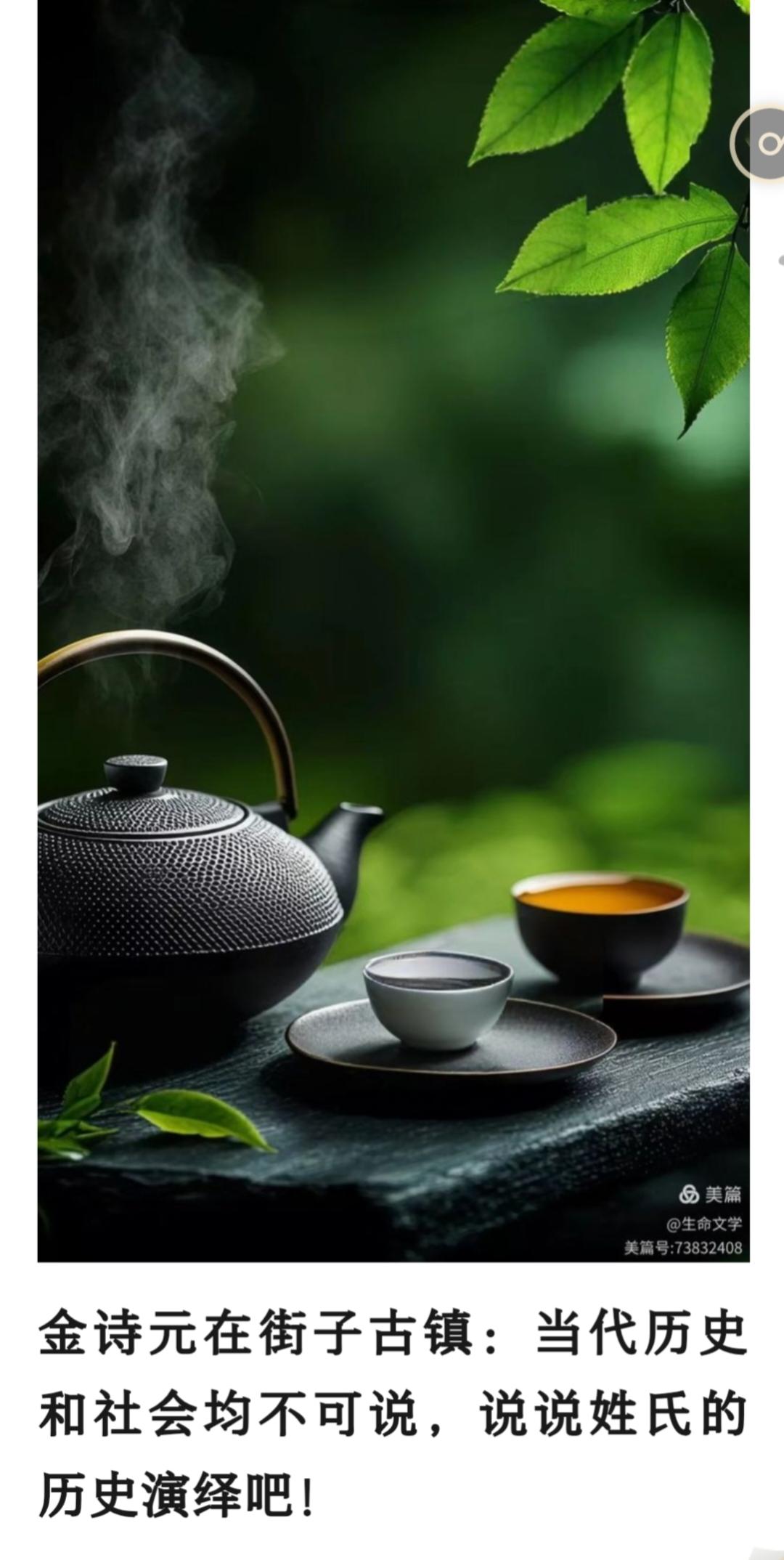 站桩不需要每天都站！我有个朋友，身体比较弱，为了增强体质开始站桩，他坚持每天站半