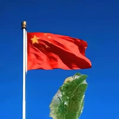 中方要向世界发布，中方解放台海时，参战国等于侵略中方领土，中方有权在任何时间向参