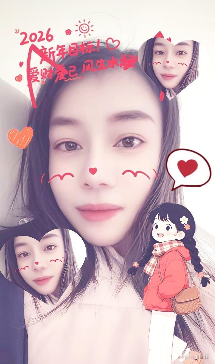 正月初七，我妈让我别洗头早上起来正要洗头，我妈喊了一嗓子：今儿别洗！我问