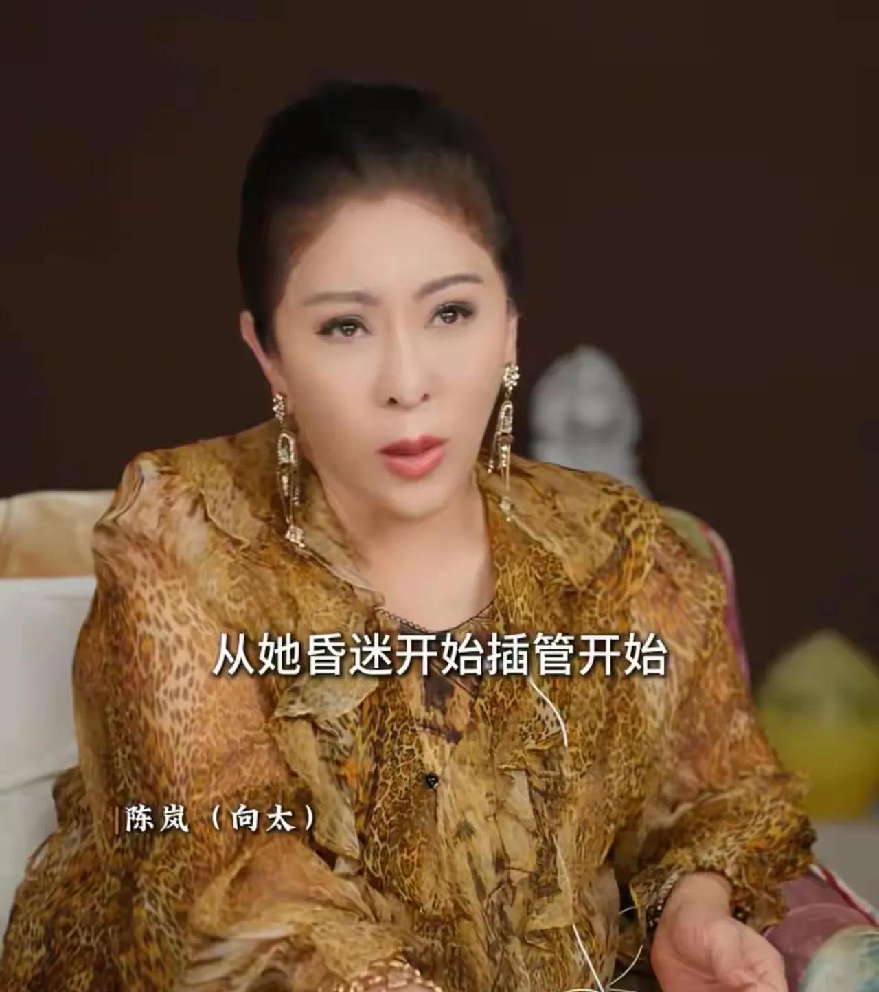 徐克宁愿被人误解，也不出来澄清自己没有生孩子，没有辜负跟施南生丁克的誓言，或许是