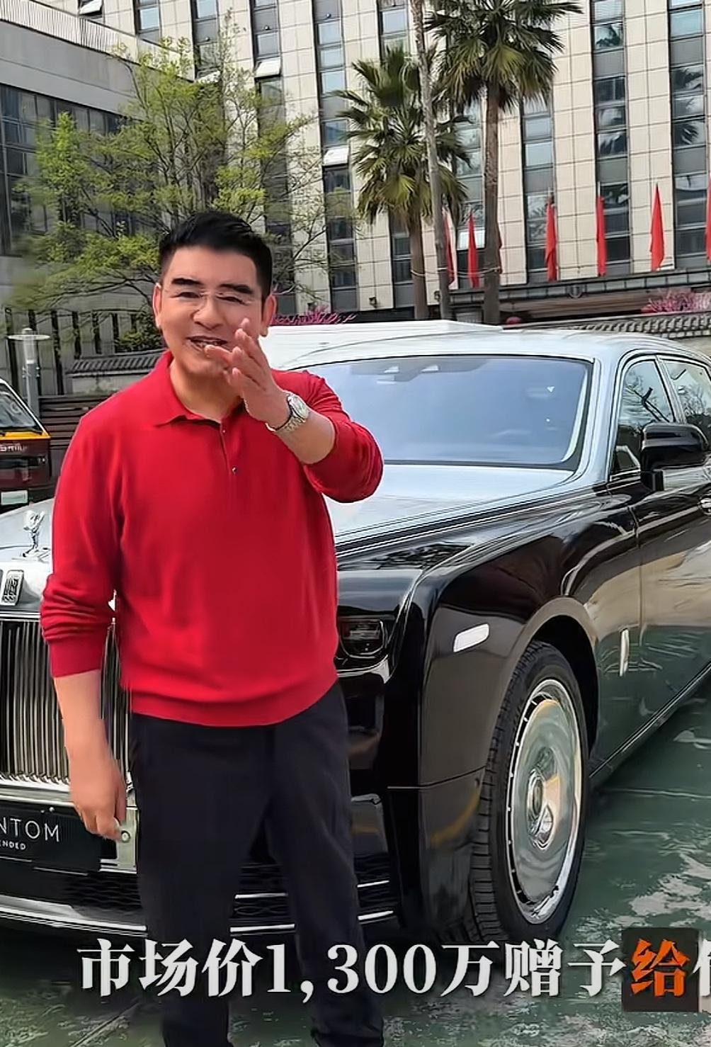 陈光标赠车态度反转：从“误会初心”到“全力支持”陈光标赠予张雪劳斯莱斯幻影一