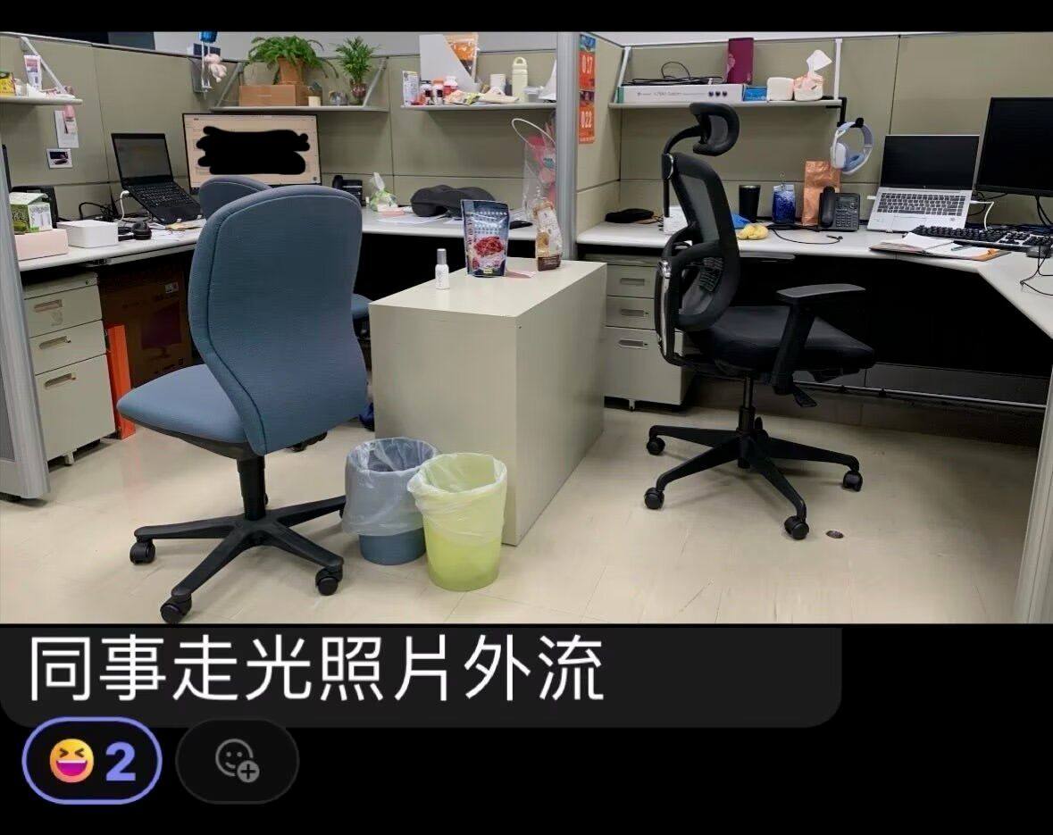 上次看到这个梗我还不知道什么是上班​​​