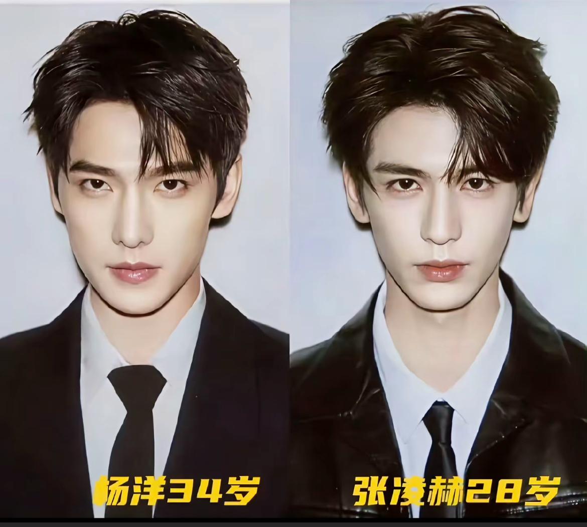 突然发现张凌赫不知不觉中取代了杨洋“内娱第一帅哥”的位置啊。现在大家讨论娱乐圈谁