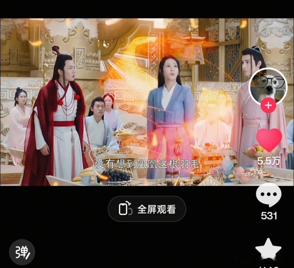 这么多年了还是没有剧打过香蜜​​​