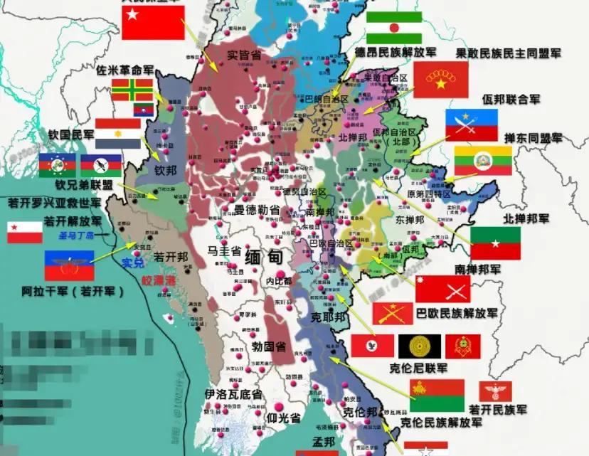 坐不住了！缅甸表态！先把话说清楚，这次“表态”不是政府发布会，而是勃欧解放