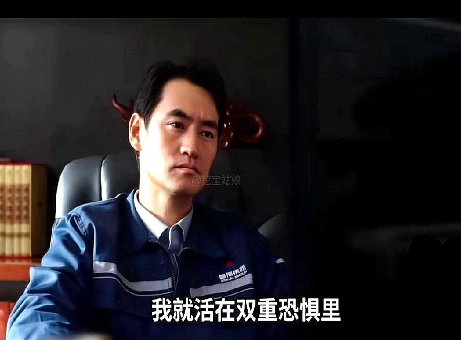 他举枪杀了同伙，只为报答恩人当年的一个馍。冯克青问他，干净吗？他点头，干净