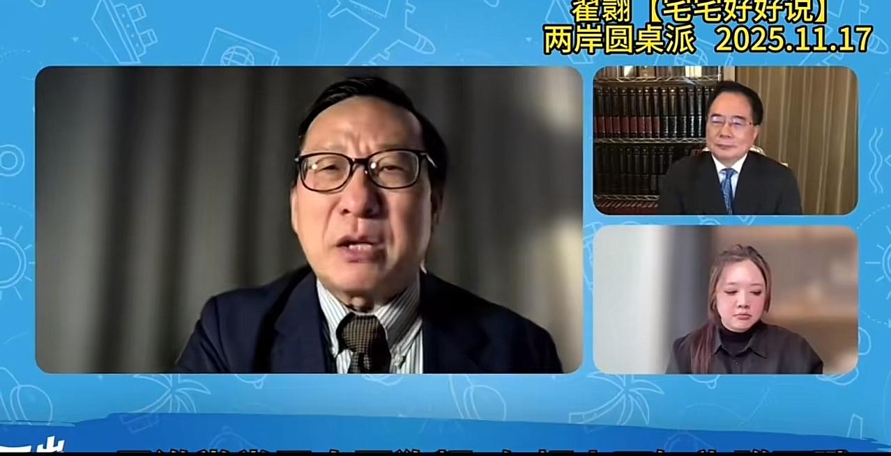 新的一期《两岸圆桌派》，蔡正元发个了梦希望他有生之年看到国民党还能执政，无论用什