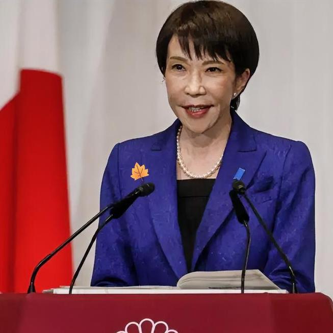 今日（2月11日），日本首相高市早苗在社交媒体上表示：“今天是我国值得铭记的建国