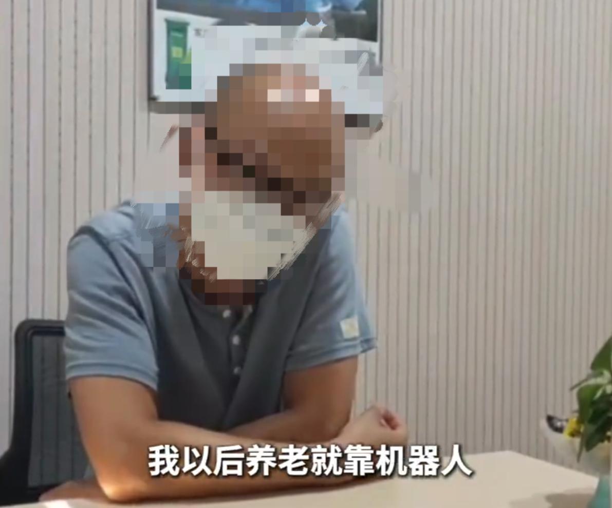 “这就是独身的下场”！北京41岁独身女子离世，生前没老公没孩子，父母和爷爷奶奶外