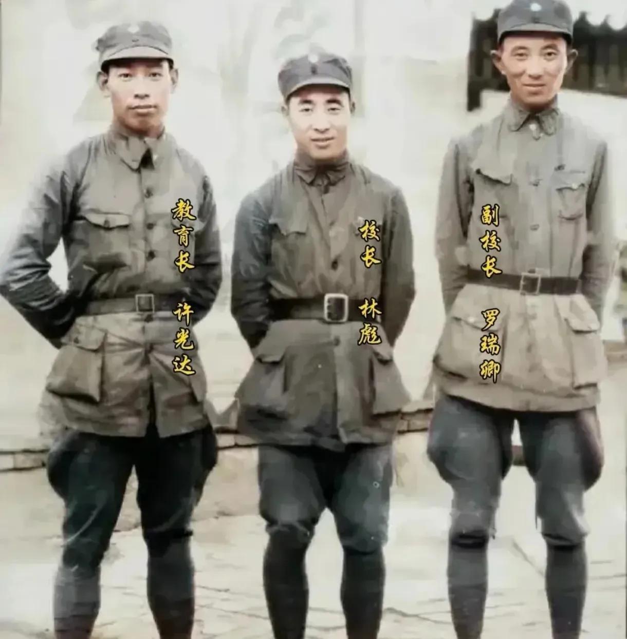 这是抗大的校长、副校长以及教育长在1938年的合影。这一年，校长只有31岁，副