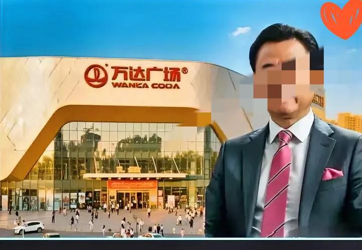 王健林又陷官司！万科旗下公司起诉，万达今年债务窟窿真不小谁能想到，曾经喊着