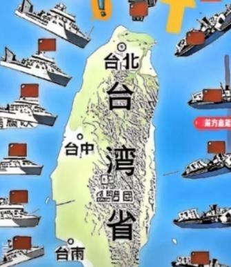 突然发现统一台湾省的建议，王朔的思路太妙了！他曾说，统一台湾不需要打仗，先宣布台