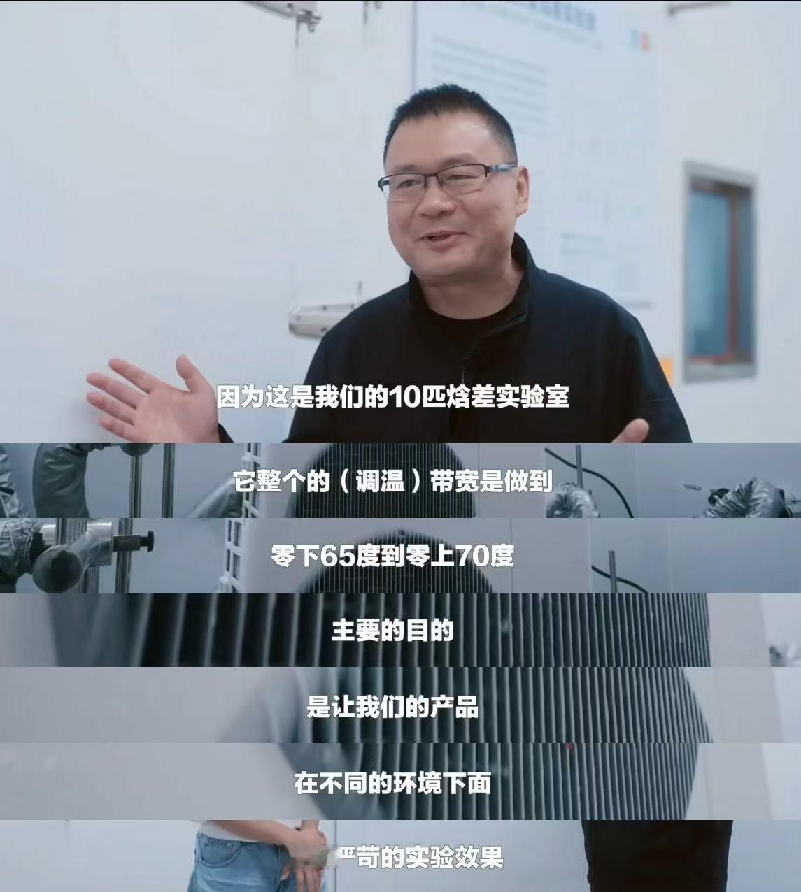 小米的来时路，正是中国智造从追赶到领先的最佳缩影。小米第三座智能工厂来了如今人车