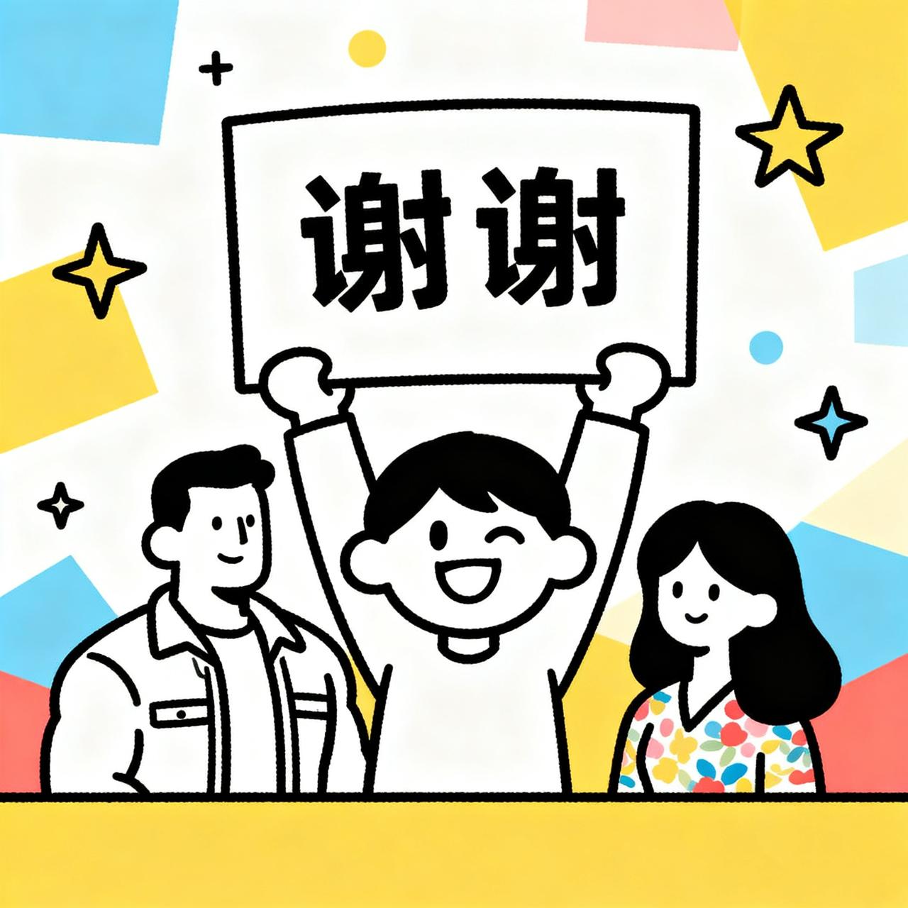 孩子厌学,不愿意上学怎么办?当孩子开始不听话，对学习产生厌倦时，许多家长会感到焦