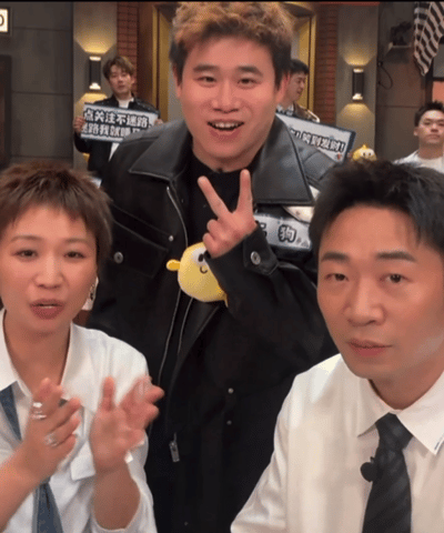 谁家明星把直播变成脱口秀啊笑到停不下来！优酷新综《不好笑就露宿街头》录制直播直接