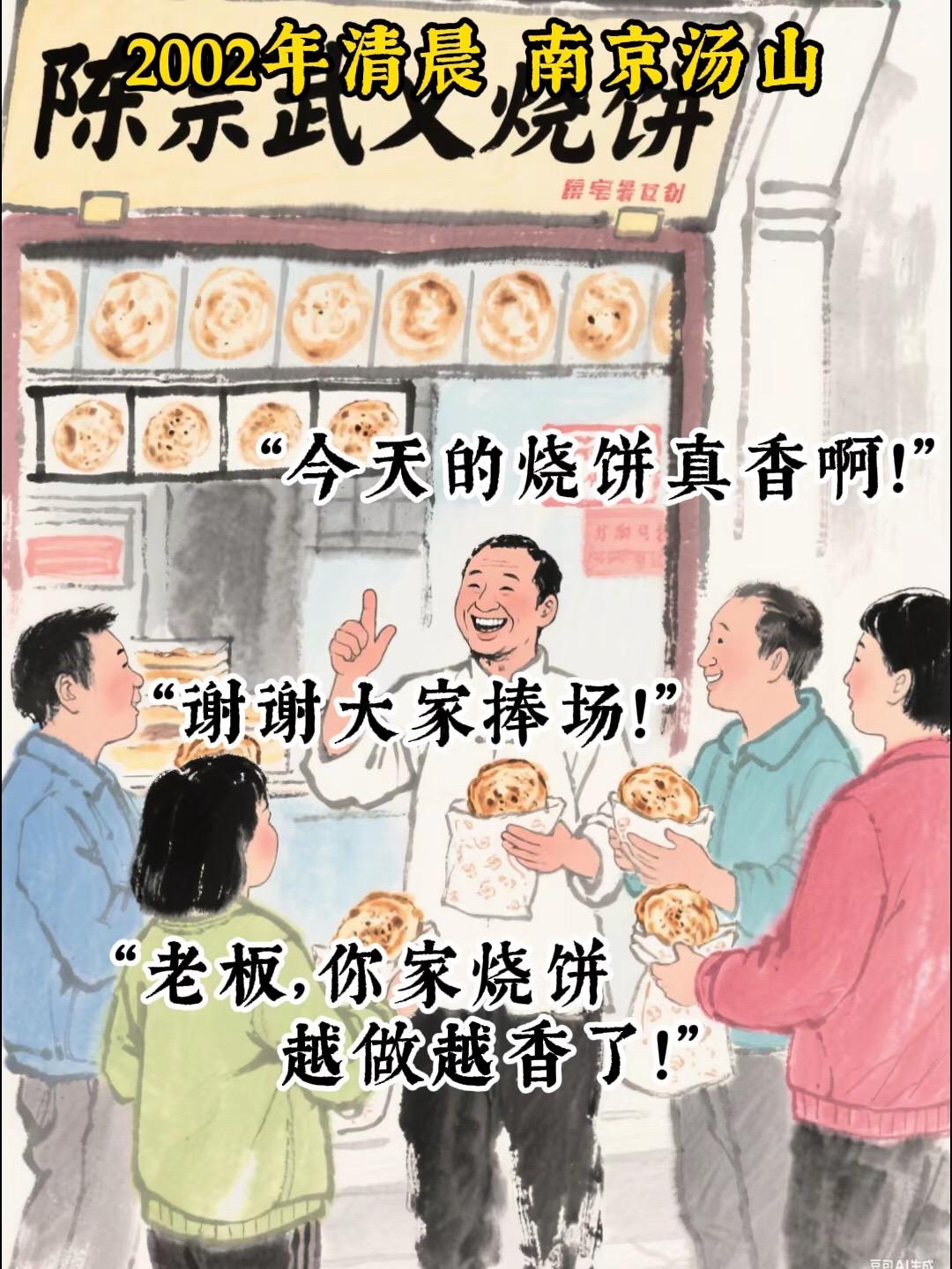 “这世上，唯有太阳和人心不可直视……”