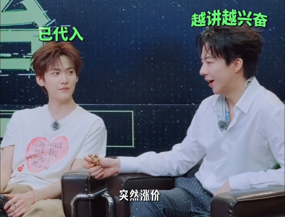 推团全员爽文短剧爱好者咱就说推团聊短剧简直是爽文爱好者的根据地！刘宇宁、张凌赫