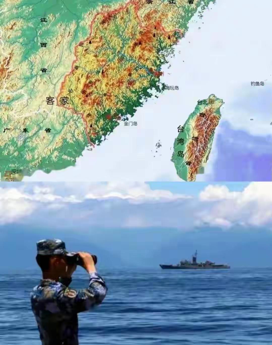 美国自顾不暇，台湾能源告急！统一大势已到，谁也挡不住！最近国际局势看得人热