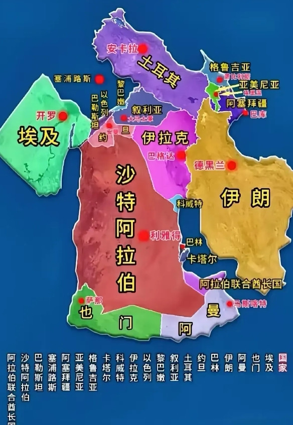美：我准备下场了，你们怎么打算的？俄罗斯：如果哈梅内伊没了，我们有可能做出非常