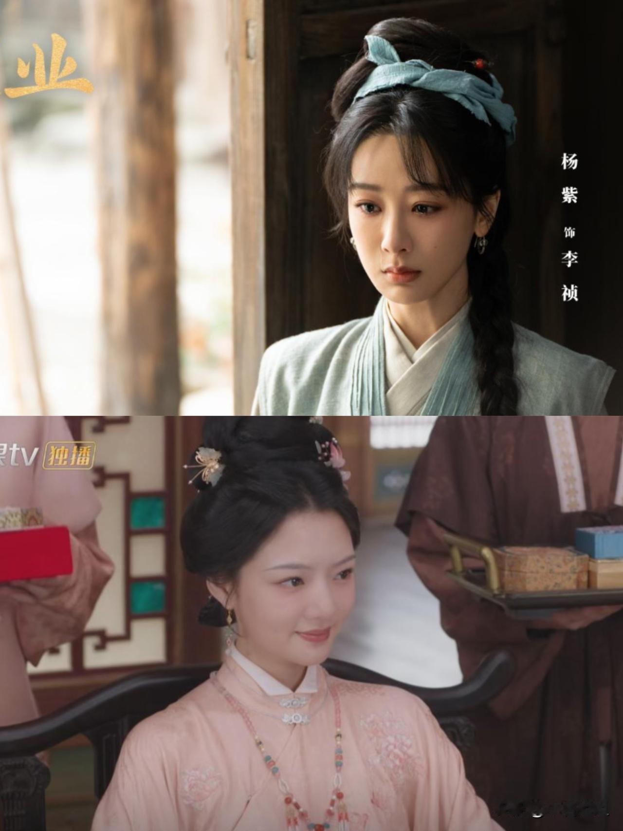 同样演古装少女，杨紫在《家业》被吐槽"演技倒退"，任敏在《良陈美锦》被夸"娇