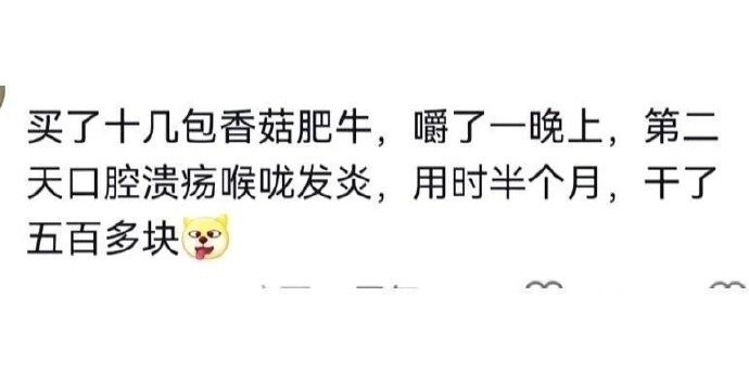 长大后,第一个宠的小孩是自己