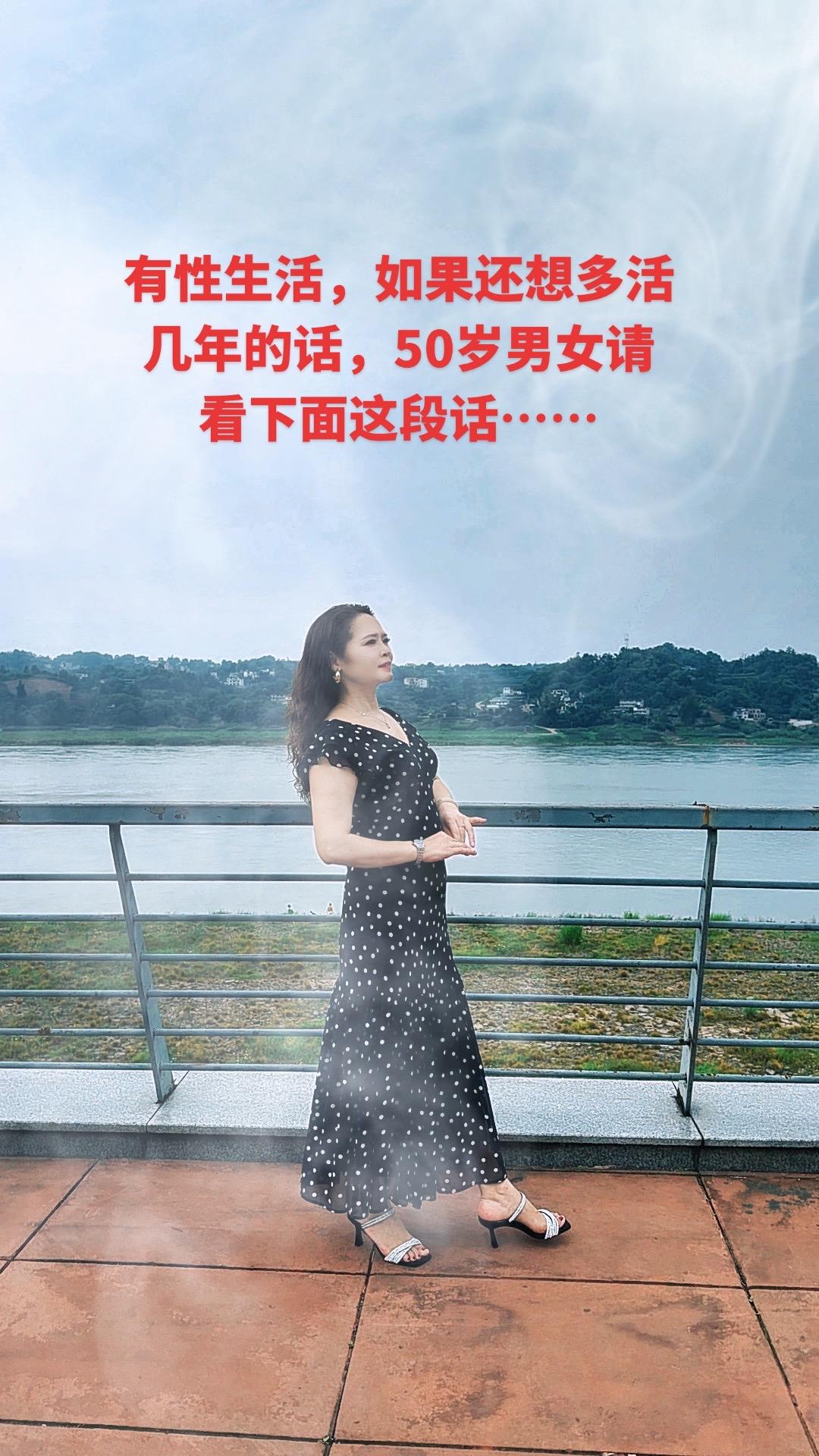 50岁的男女，亲密关系里这5句话，一定要记牢。  人到50，人生已过大...
