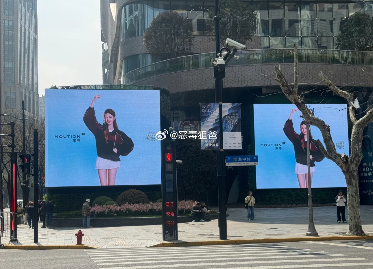 赵露思茉寻全球代言人官宣线下地广已有估计某些城市又要成为赵露思痛城了