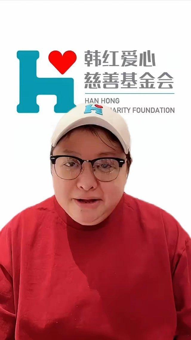 大家发现没有，这次广西洪灾，明星捐款的渠道变了。以前遇上灾情，明星大多走韩红基金