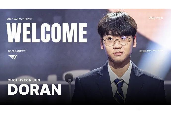 Faker谈多兰多次失误最后一波语音，就好像四个通天代，带个老板，最后打赢了，如