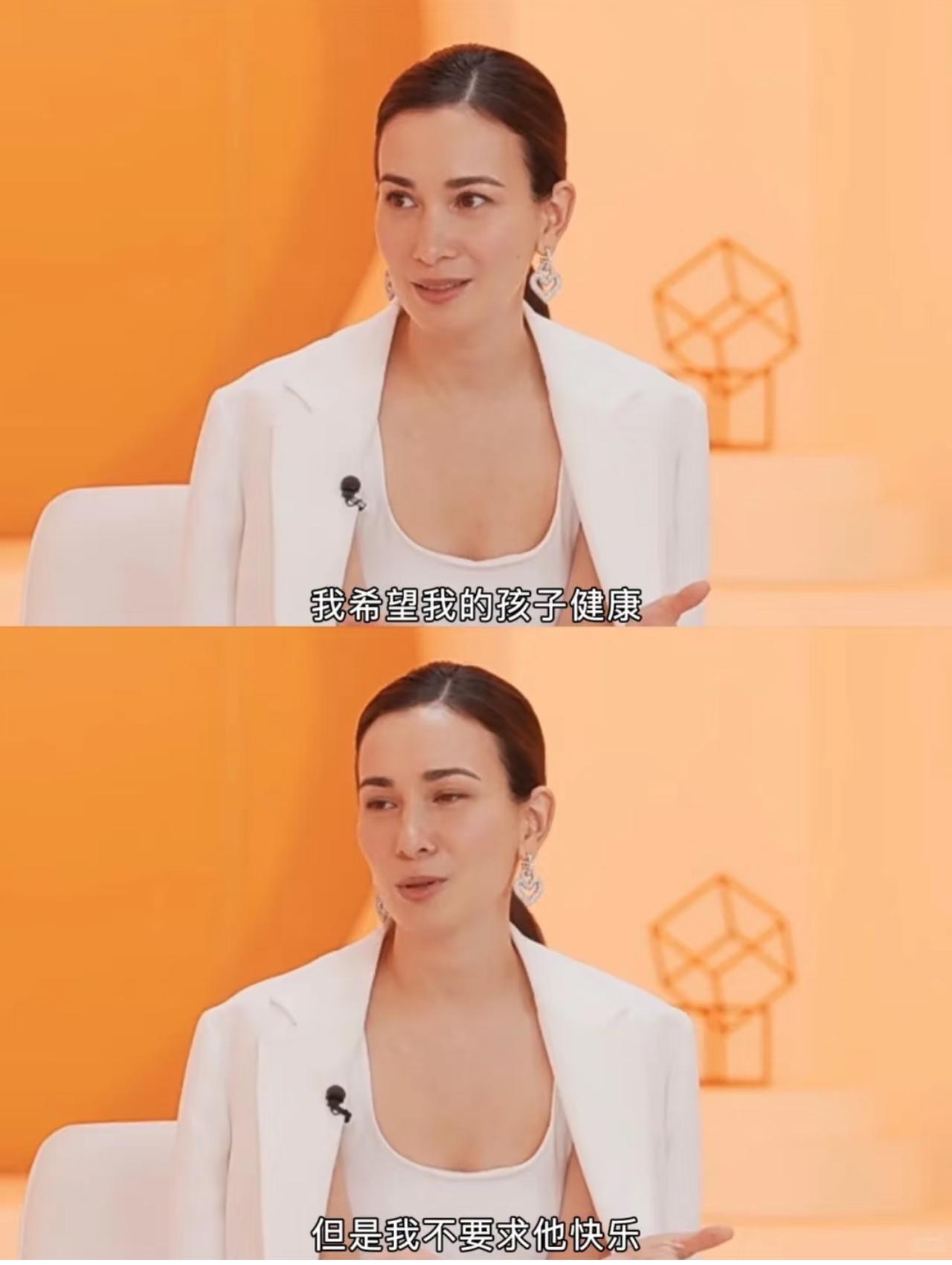 卢靖珊的育儿观绝对是人间清醒。她说她不要求孩子一定要快乐，因为真实的人生就是酸