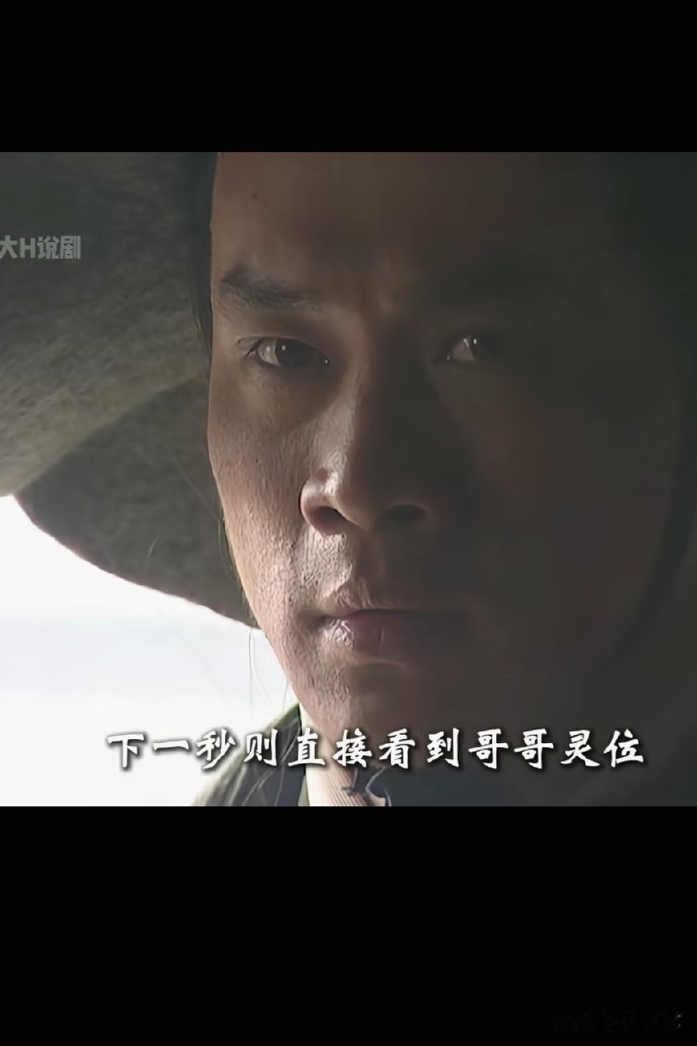 其实，潘金莲真的很可怜，经典重温《水浒传》，潘金莲为了爱情喜欢上西门庆，武大郎只
