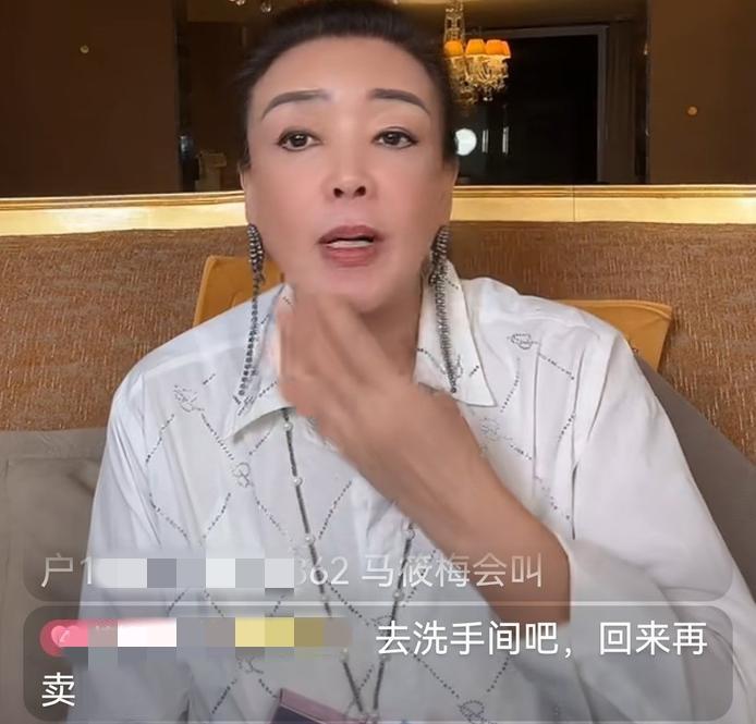 看了兰姐最近的直播，还是那个一心干事业的女强人，做事还是很有原则的。兰姐吆喝着