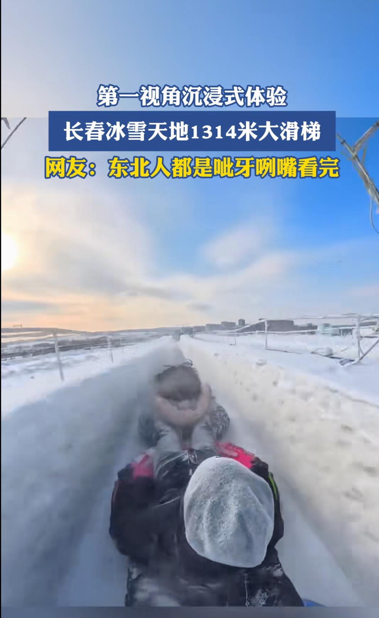 打车回来都得好几块钱呀。