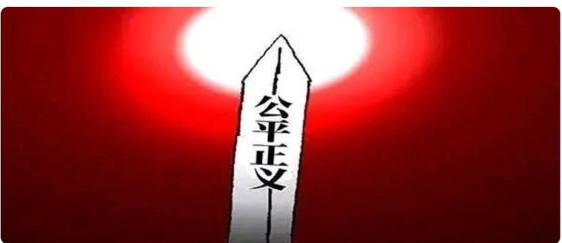 《判决书“另查明”：翻案关键细节》全文总结本文聚焦刑事判决书里极易被当事人
