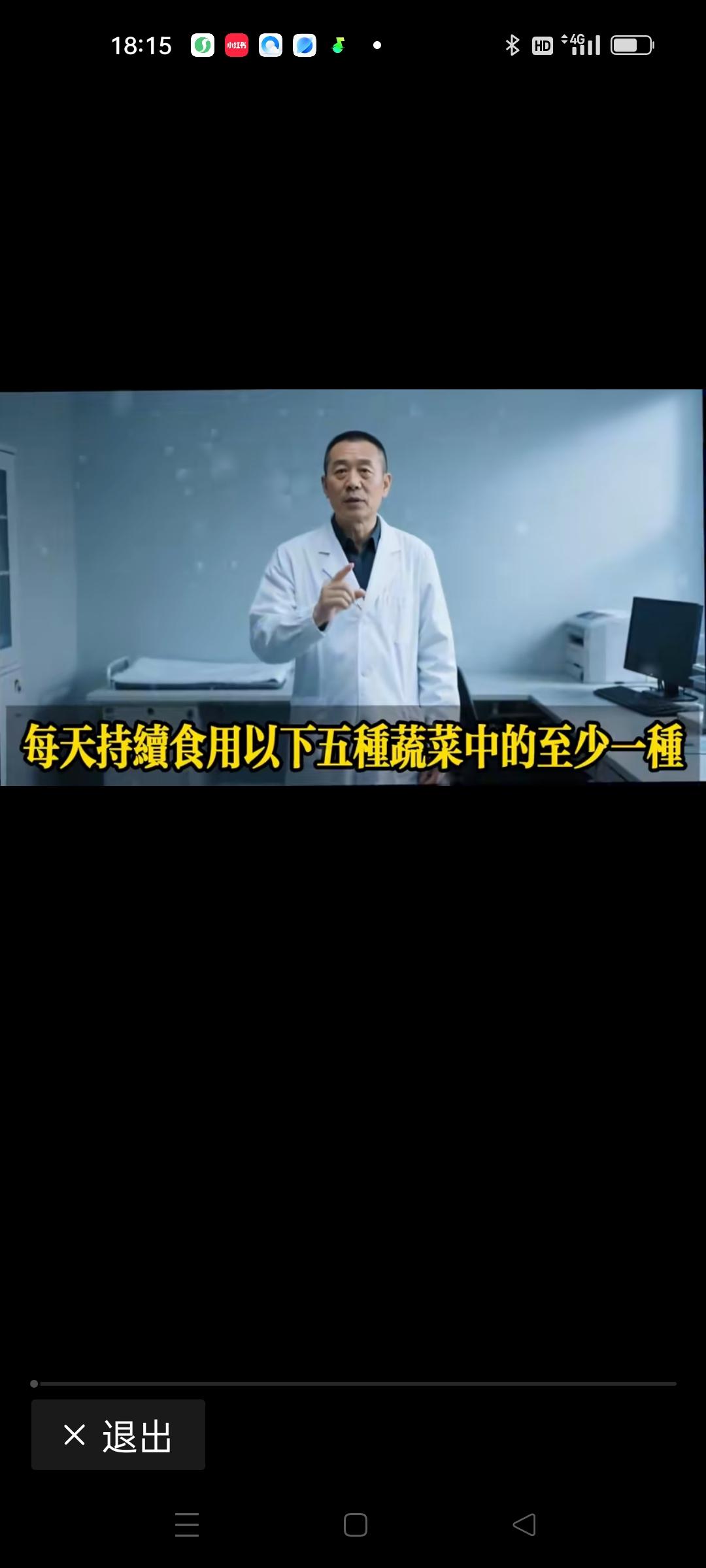 5个伤肾的行为很多人都在做，你中招了吗？说起肾脏，很多人可能觉得它离自己很远
