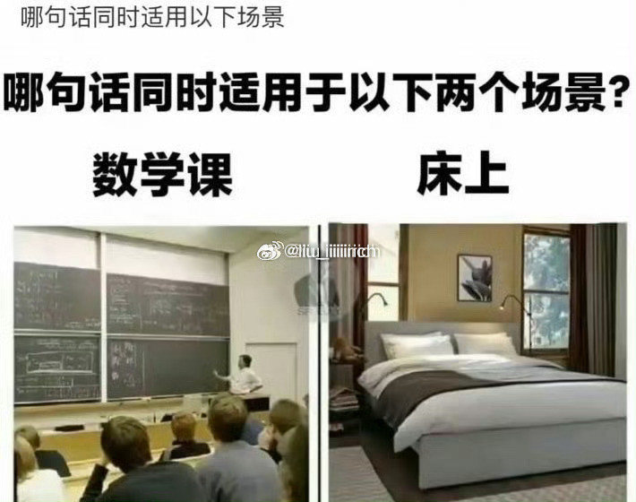 都一个小时了怎么还没做出来