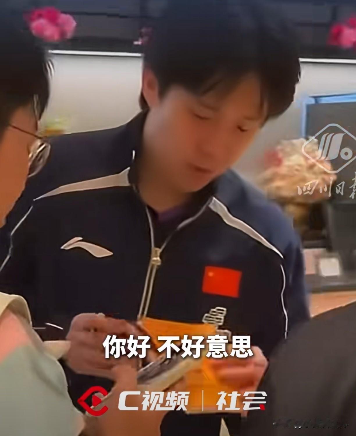 2026新加坡大满贯正在如火如荼进行中，我却被王楚钦这则消息惊到了！原来是比