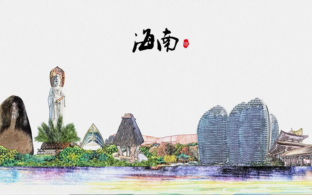 【震撼！海南“投资热潮”即将爆发，选择这里就是选择未来，你敢来吗？】这番豪言