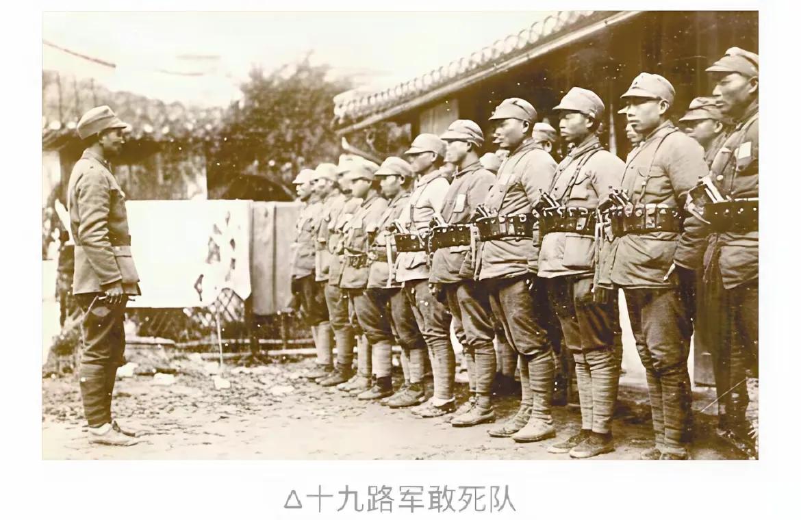 英勇赴死，1932年2月15日傍晚，淞沪防线孟家角段炮火暂歇。第十九路军七十八师