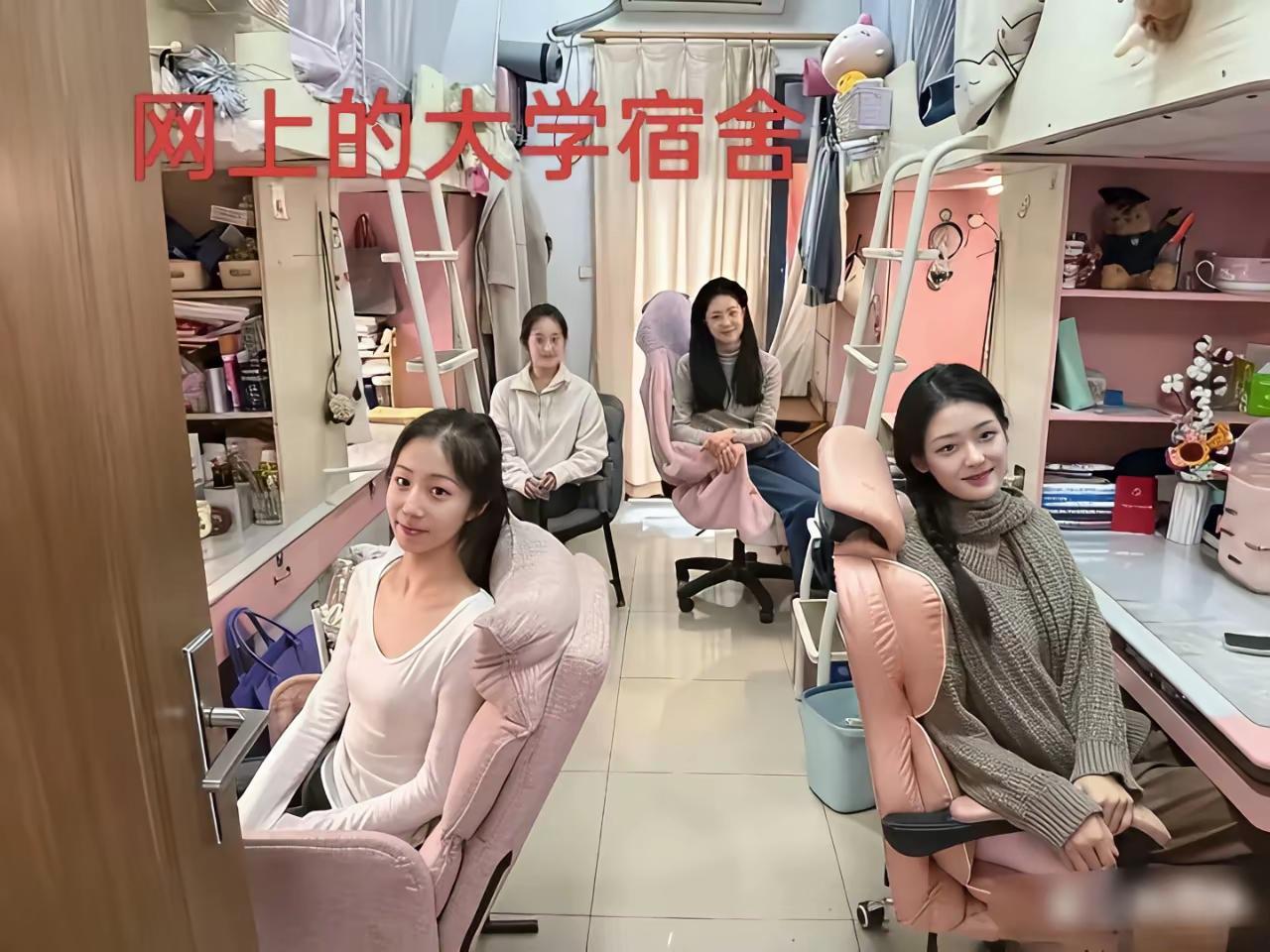 大家看了这两张图，有何感想？