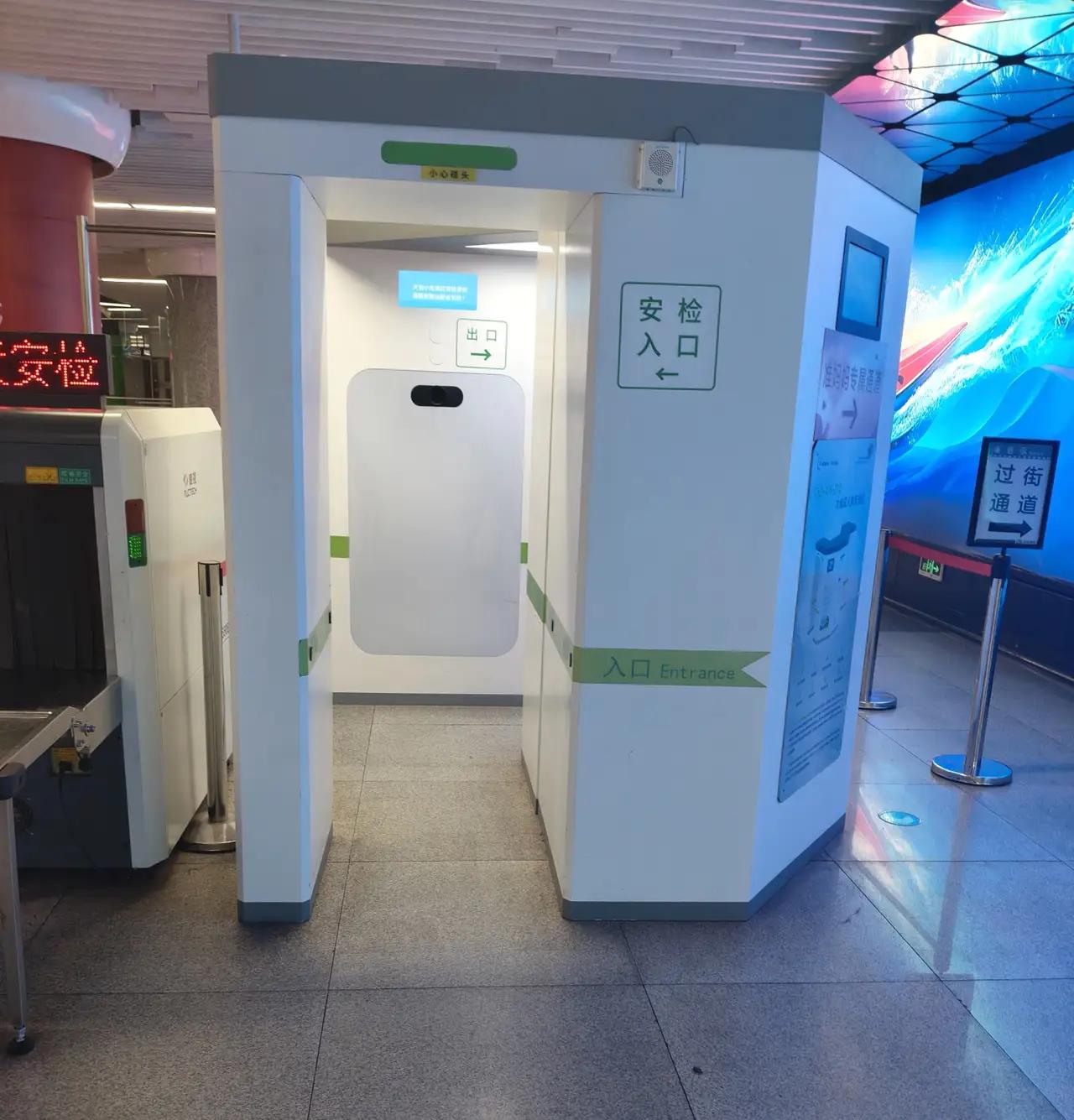 3号线为青岛地铁智慧安检试点，AI设备+严标准，安全强、效率高、体验顺。一、设