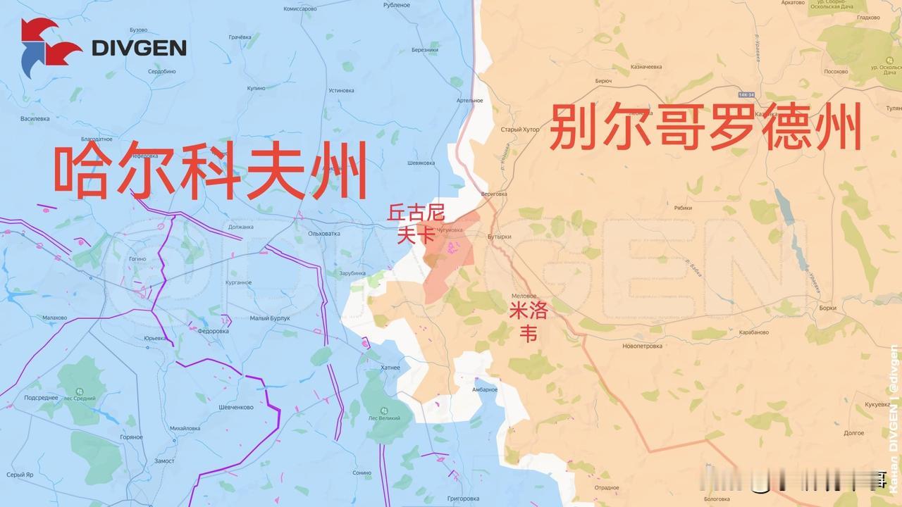 2月7日箭头社更新俄乌战报：图一：俄罗斯北方集群的第83和344摩托化步兵旅