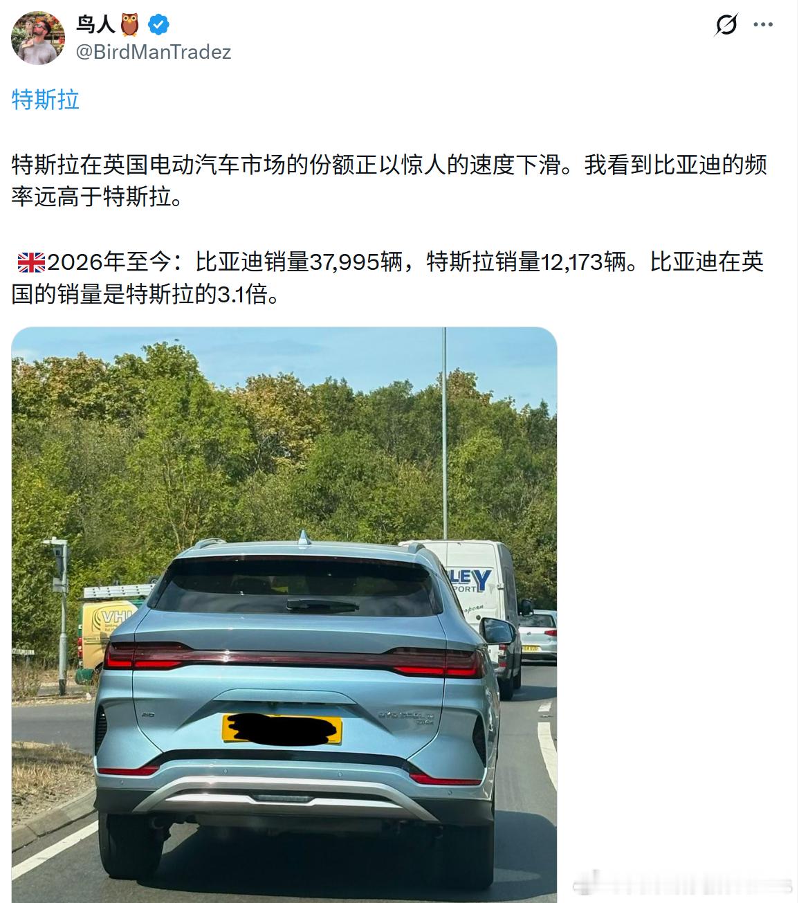 昂撒人不买昂撒品牌是怎么回事？英国2026年至今：比亚迪销量37,995辆，特斯